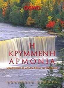 8cb4ecf3-6c44-46f6-9272-df98a006a8c4 (1)